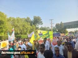 ۲۰۲۴۱۱۰۳_۰۹۲۴۲۳