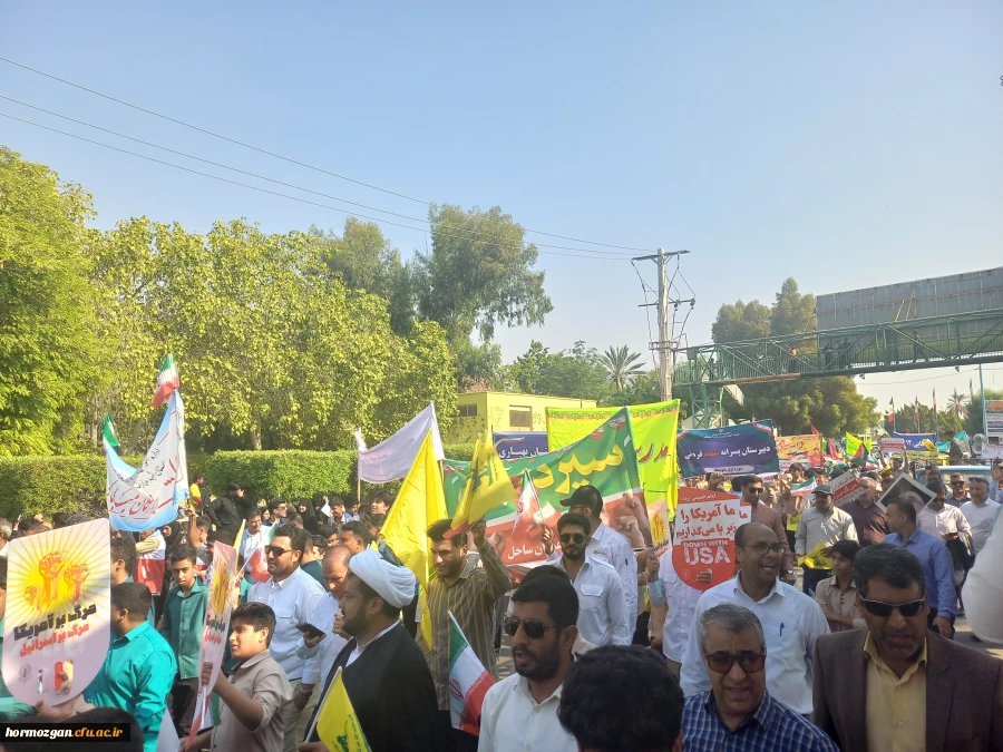 ۲۰۲۴۱۱۰۳_۰۹۲۴۲۳