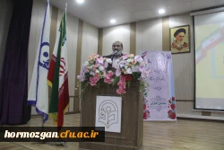 آیین استقبال از نو دانشجو معلمان دانشگاه فرهنگیان هرمزگان ورودی۱۴۰۳ 2