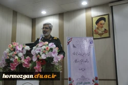 آیین استقبال از نو دانشجو معلمان دانشگاه فرهنگیان هرمزگان ورودی۱۴۰۳ 14