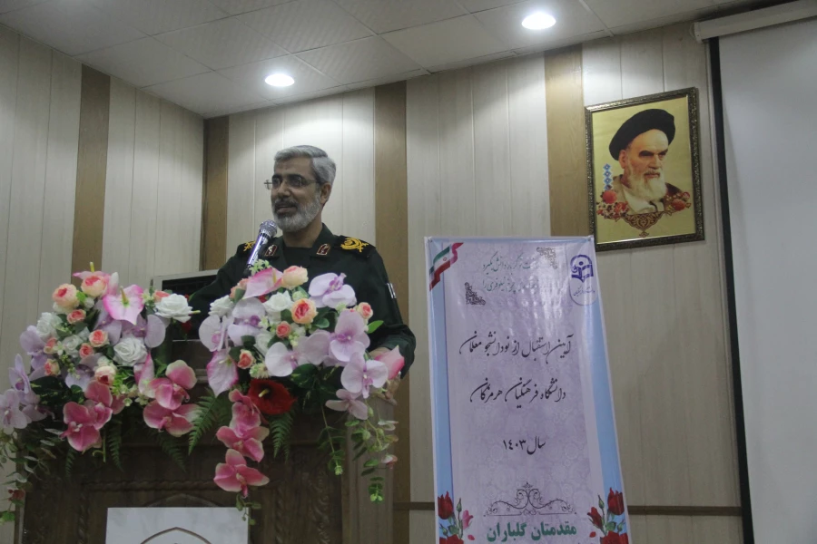 آیین استقبال از نو دانشجو معلمان دانشگاه فرهنگیان هرمزگان ورودی۱۴۰۳ 14