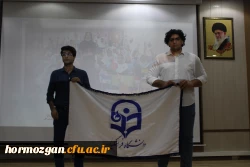 آیین استقبال از نو دانشجو معلمان دانشگاه فرهنگیان هرمزگان ورودی۱۴۰۳ 38
