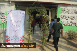 آیین استقبال از نو دانشجو معلمان دانشگاه فرهنگیان هرمزگان ورودی۱۴۰۳ 27