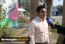 آیین استقبال از نو دانشجو معلمان دانشگاه فرهنگیان هرمزگان ورودی۱۴۰۳ 39