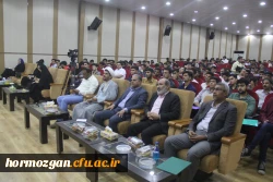 آیین استقبال از نو دانشجو معلمان دانشگاه فرهنگیان هرمزگان ورودی۱۴۰۳ 16
