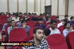 آیین استقبال از نو دانشجو معلمان دانشگاه فرهنگیان هرمزگان ورودی۱۴۰۳ 29