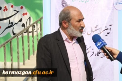 آیین استقبال از نو دانشجو معلمان دانشگاه فرهنگیان هرمزگان ورودی۱۴۰۳ 41