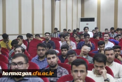 آیین استقبال از نو دانشجو معلمان دانشگاه فرهنگیان هرمزگان ورودی۱۴۰۳ 19