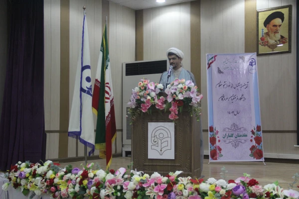 آیین استقبال از نو دانشجو معلمان دانشگاه فرهنگیان هرمزگان ورودی۱۴۰۳ 32