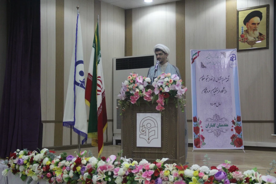 آیین استقبال از نو دانشجو معلمان دانشگاه فرهنگیان هرمزگان ورودی۱۴۰۳ 32