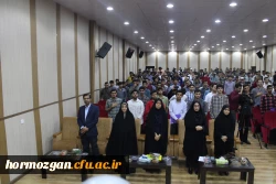 آیین استقبال از نو دانشجو معلمان دانشگاه فرهنگیان هرمزگان ورودی۱۴۰۳ 8