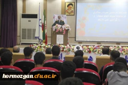 آیین استقبال از نو دانشجو معلمان دانشگاه فرهنگیان هرمزگان ورودی۱۴۰۳ 20