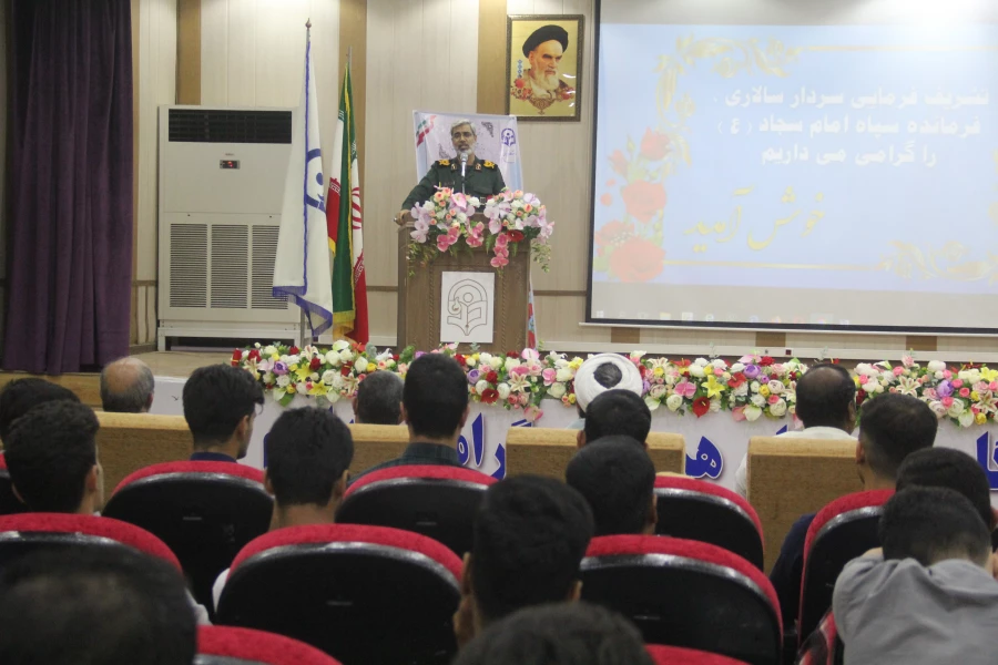 آیین استقبال از نو دانشجو معلمان دانشگاه فرهنگیان هرمزگان ورودی۱۴۰۳ 20