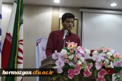 آیین استقبال از نو دانشجو معلمان دانشگاه فرهنگیان هرمزگان ورودی۱۴۰۳ 23