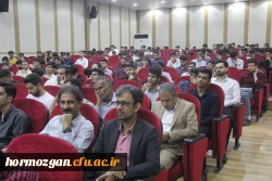 آیین استقبال از نو دانشجو معلمان دانشگاه فرهنگیان هرمزگان ورودی۱۴۰۳ 36