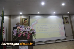 آیین استقبال از نو دانشجو معلمان دانشگاه فرهنگیان هرمزگان ورودی۱۴۰۳ 12