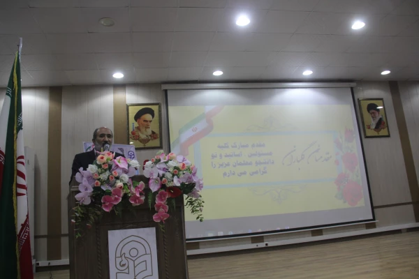 آیین استقبال از نو دانشجو معلمان دانشگاه فرهنگیان هرمزگان ورودی۱۴۰۳ 12