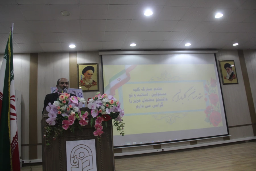 آیین استقبال از نو دانشجو معلمان دانشگاه فرهنگیان هرمزگان ورودی۱۴۰۳ 12