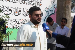 آیین استقبال از نو دانشجو معلمان دانشگاه فرهنگیان هرمزگان ورودی۱۴۰۳ 37