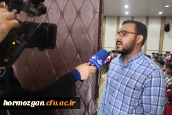 آیین استقبال از نو دانشجو معلمان دانشگاه فرهنگیان هرمزگان ورودی۱۴۰۳ 25