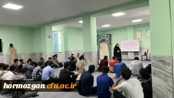  کارگاه مهارت های زندگی، با دانشجویان دانشگاه فرهنگیان هرمزگان در ساختمان علی ابن ابیطالب ( ایسین ) 3