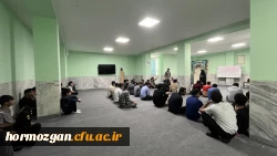  کارگاه مهارت های زندگی، با دانشجویان دانشگاه فرهنگیان هرمزگان در ساختمان علی ابن ابیطالب ( ایسین ) 4
