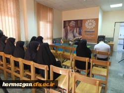 حضور دانشجومعلمان دانشگاه فرهنگیان هرمزگان، واحد رودان در گعده ی امین

 3