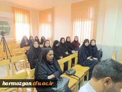 حضور دانشجومعلمان دانشگاه فرهنگیان هرمزگان، واحد رودان در گعده ی امین

 4