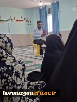 نشست هفته کتاب وکتابخوانی در دانشگاه فرهنگیان هرمزگان،  واحد رودان برگزار شد.

 2