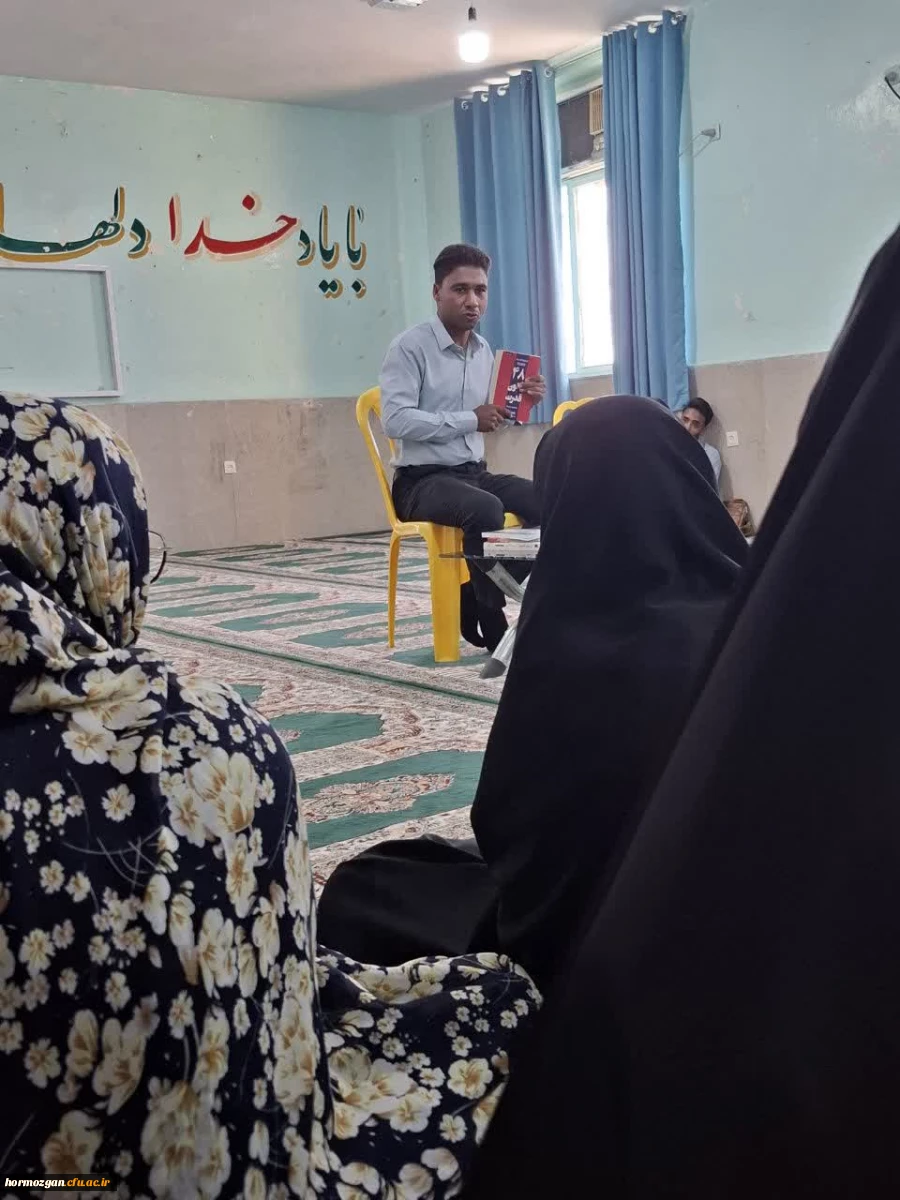 نشست هفته کتاب وکتابخوانی در دانشگاه فرهنگیان هرمزگان،  واحد رودان برگزار شد.

 2