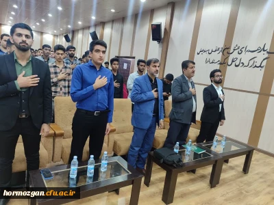 برگزاری دوره « ایران در آینه چالش ها » توسط «انجمن علمی علوم اجتماعی پردیس شهید بهشتی هرمزگان » 