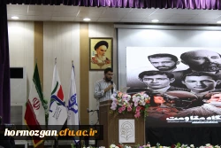 برگزاری مراسم روز دانشجو در دانشگاه فرهنگیان هرمزگان، با حضور وزیر فرهنگ و ارشاد اسلامی و استاندار هرمزگان 10