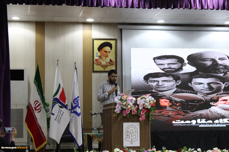 برگزاری مراسم روز دانشجو در دانشگاه فرهنگیان هرمزگان، با حضور وزیر فرهنگ و ارشاد اسلامی و استاندار هرمزگان 10