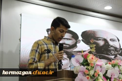 برگزاری مراسم روز دانشجو در دانشگاه فرهنگیان هرمزگان، با حضور وزیر فرهنگ و ارشاد اسلامی و استاندار هرمزگان 11