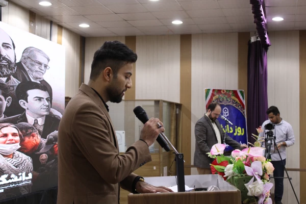 برگزاری مراسم روز دانشجو در دانشگاه فرهنگیان هرمزگان، با حضور وزیر فرهنگ و ارشاد اسلامی و استاندار هرمزگان 13