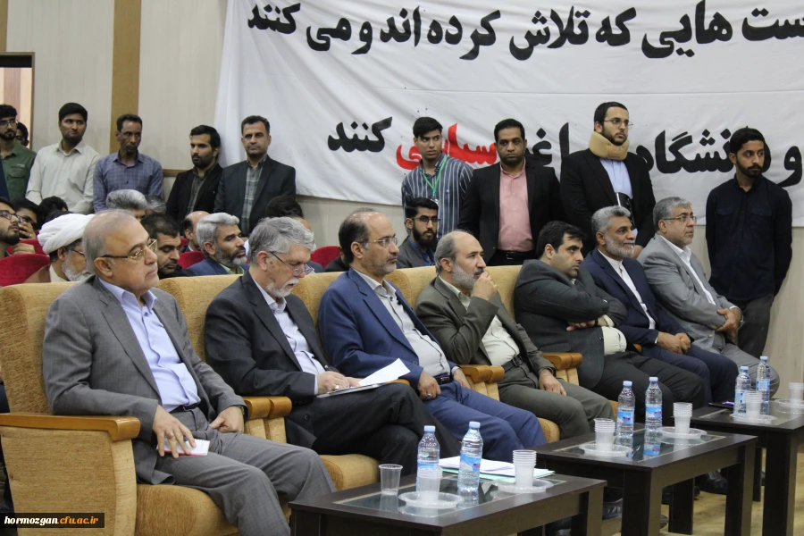 برگزاری مراسم روز دانشجو در دانشگاه فرهنگیان هرمزگان، با حضور وزیر فرهنگ و ارشاد اسلامی و استاندار هرمزگان 16
