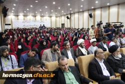 برگزاری مراسم روز دانشجو در دانشگاه فرهنگیان هرمزگان، با حضور وزیر فرهنگ و ارشاد اسلامی و استاندار هرمزگان 19