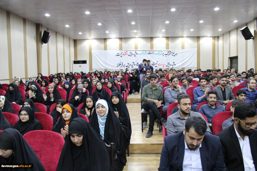 برگزاری مراسم روز دانشجو در دانشگاه فرهنگیان هرمزگان، با حضور وزیر فرهنگ و ارشاد اسلامی و استاندار هرمزگان 21