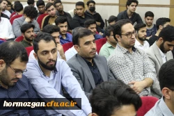 برگزاری مراسم روز دانشجو در دانشگاه فرهنگیان هرمزگان، با حضور وزیر فرهنگ و ارشاد اسلامی و استاندار هرمزگان 22