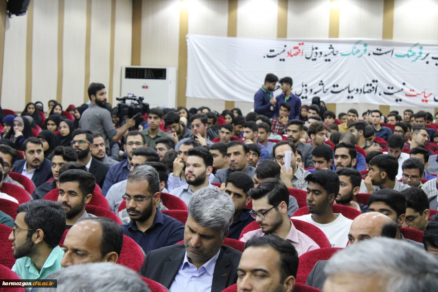 برگزاری مراسم روز دانشجو در دانشگاه فرهنگیان هرمزگان، با حضور وزیر فرهنگ و ارشاد اسلامی و استاندار هرمزگان 23