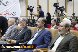 برگزاری مراسم روز دانشجو در دانشگاه فرهنگیان هرمزگان، با حضور وزیر فرهنگ و ارشاد اسلامی و استاندار هرمزگان 24