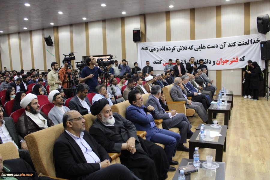 برگزاری مراسم روز دانشجو در دانشگاه فرهنگیان هرمزگان، با حضور وزیر فرهنگ و ارشاد اسلامی و استاندار هرمزگان 27