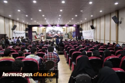 برگزاری مراسم روز دانشجو در دانشگاه فرهنگیان هرمزگان، با حضور وزیر فرهنگ و ارشاد اسلامی و استاندار هرمزگان 29