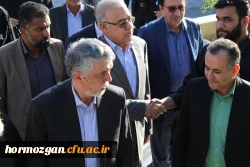 برگزاری مراسم روز دانشجو در دانشگاه فرهنگیان هرمزگان، با حضور وزیر فرهنگ و ارشاد اسلامی و استاندار هرمزگان 31