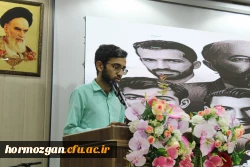 برگزاری مراسم روز دانشجو در دانشگاه فرهنگیان هرمزگان، با حضور وزیر فرهنگ و ارشاد اسلامی و استاندار هرمزگان 32