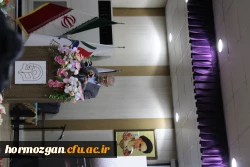 برگزاری مراسم روز دانشجو در دانشگاه فرهنگیان هرمزگان، با حضور وزیر فرهنگ و ارشاد اسلامی و استاندار هرمزگان 33