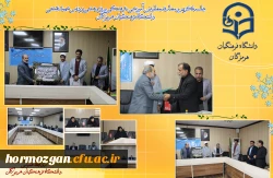جلسه تکریم و معارفه معاونین آموزشی، فرهنگی و پژوهشی پردیس شهید بهشتی دانشگاه فرهنگیان هرمزگان 2