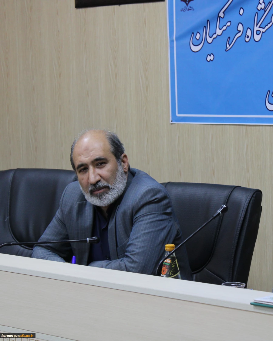 جلسه تکریم و معارفه معاونین آموزشی، فرهنگی و پژوهشی پردیس شهید بهشتی دانشگاه فرهنگیان هرمزگان 9