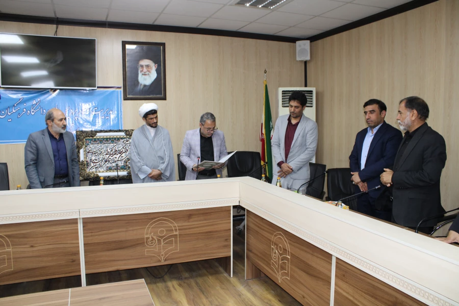 جلسه تکریم و معارفه معاونین آموزشی، فرهنگی و پژوهشی پردیس شهید بهشتی دانشگاه فرهنگیان هرمزگان 11