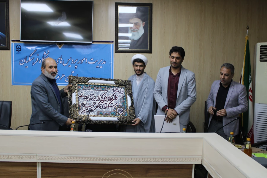 جلسه تکریم و معارفه معاونین آموزشی، فرهنگی و پژوهشی پردیس شهید بهشتی دانشگاه فرهنگیان هرمزگان 14